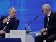 На съезде РСПП отметили важность диалога бизнеса и власти