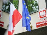 Парижская откровенность варшавского посла