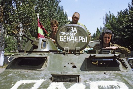 Пишем Приднестровье – подразумеваем Колбасна. И наоборот
