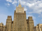 МИД РФ прогнозирует присоединение к БРИКС 16 стран