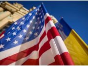 Битва за Украину: теперь в США