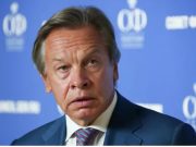 Пушков: Россия выиграла информационную войну в стране, Западу не удалось настроить весь мир против Москвы