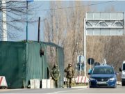 Прокурор ПМР назвал целью готовившегося теракта дискредитацию России