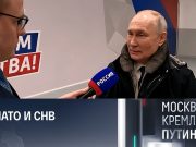 Договор о СНВ, НАТО и Украина. Интервью Владимира Путина
