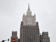 МИД России: США, Британия, Франция, ФРГ не могут быть посредниками в урегулировании по Украине