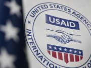 USAID назначит представителя США в Молдавии для создания стратегии американского правительства
