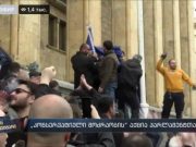 В Грузии требуют референдум по закону об иноагентах