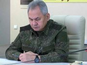 Шойгу заслушал доклады Герасимова и Суровикина