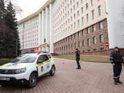 Полиция Молдавии проводит массовые обыски по делу об организации беспорядков