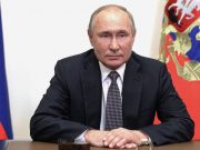 ВЦИОМ: Путину доверяют 80% россиян