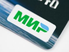 Банки Кубы начали принимать карты платежной системы «Мир»