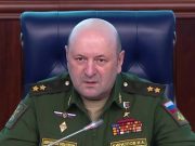 США готовят на Украине провокацию с психотропными веществами