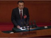 Китай решил добиться «мирного воссоединения» с Тайванем