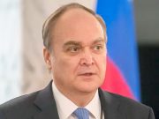 США игнорируют ситуацию в Киево-Печерской лавре, заявил Антонов США игнорируют ситуацию в Киево-Печерской лавре, заявил Антонов