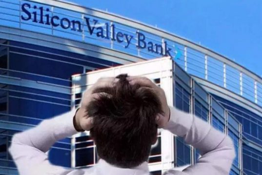 СУДЯ ПО ВСЕМУ, SVB ДЕЛО НЕ ОГРАНИЧИТСЯ