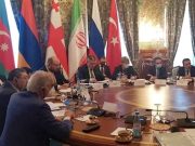 Отсутствие Грузии на очередной встрече в формате «3+3» станет для Запада сигналом о том, что можно опять начать использовать Грузию против России и, таким образом, нам надо будет ожидать очередной провокации Отсутствие Грузии на очередной встрече в формате «3+3» станет для Запада сигналом о том, что можно опять начать использовать Грузию против России и, таким образом, нам надо будет ожидать очередной провокации