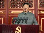 Foreign Affairs: Си Цзиньпин готовит Китай к большой войне Foreign Affairs: Си Цзиньпин готовит Китай к большой войне