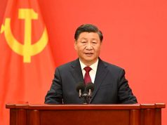 Си Цзиньпин переизбран председателем КНР Си Цзиньпин переизбран председателем КНР