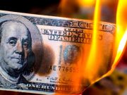 Началося… Началося...