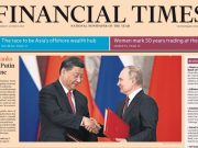 Западная пресса очень огорчена визитом Си в Москву