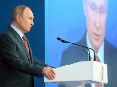 Владимир Путин на съезде Российского союза промышленников и предпринимателей