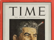 Памятник величайшему деятелю русской истории