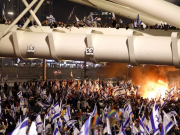 Премьер Израиля Нетаньяху заявил о намерении приостановить судебную реформу