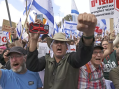 Протесты в Израиле продолжились, несмотря на заявление премьера о приостановке судебной реформы