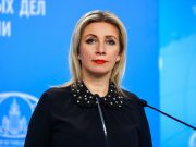 Захарова прокомментировала слова Борреля о законе об иноагентах в Грузии