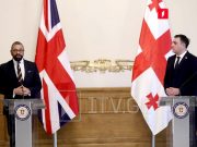 Джеймс Клеверли: Я призываю вас укреплять институты против тех, кто хочет подорвать вас, усилить обязательства в отношении СМИ, гражданского общества и судебной системы Джеймс Клеверли