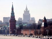 В Кремле выразили обеспокоенность в связи с протестами в Грузии В Кремле выразили обеспокоенность в связи с протестами в Грузии