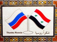 Россия прорывает международную изоляцию Башара Асада