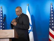 Шеф Пентагона прощупал Израиль на предмет удара по Ирану?