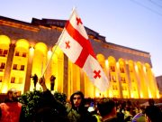 Из грузинского парламента отозвали закон об иноагентах Из грузинского парламента отозвали закон об иноагентах