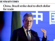 Атака Пекина против доллара продолжается Атака Пекина против доллара продолжается