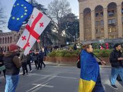 Правящая «Грузинская Мечта» позорно сдала позицию. Что дальше?