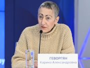 ГЕВОРГЯН: Время для этих сценариев ушло! |Почему Иран великий? | Позиция Китая