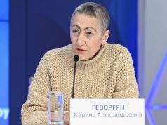 ГЕВОРГЯН: Время для этих сценариев ушло! |Почему Иран великий? | Позиция Китая