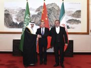 САУДОВСКАЯ АРАВИЯ И ИРАН ВОССТАНАВЛИВАЮТ ДИПЛОМАТИЧЕСКИЕ ОТНОШЕНИЯ