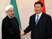 Главы стран Персидского залива и Ирана встретиться в Пекине