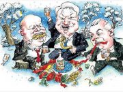 Болезные, раньше вы были хозяевами Большой Системы!