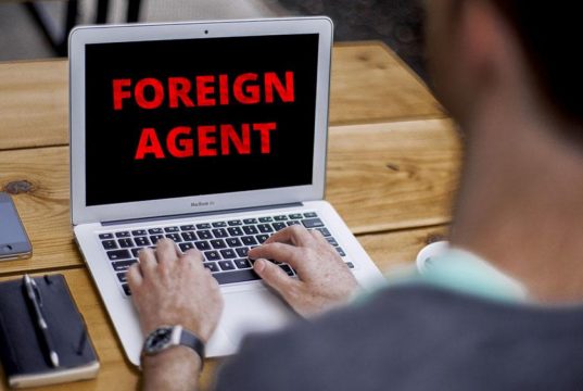 Евросоюз готовит собственный закон об иностранных агентах