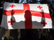 Где тонко, там и рвется, или назовем вещи своими именами