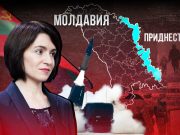 Носович увидел в созыве «народного собрания» предвестие новой войны в Молдавии