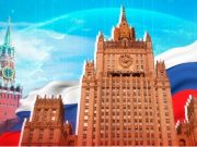 Сигнал дошел до столиц: Москва неслучайно вызвала «послиц Запада» на жесткий разговор