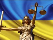 «Просто убивать и не бояться». МИД РФ опубликовал доклад о ситуации с правами человека на Украине