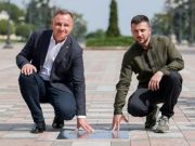 Игорь Левитас: о замысле США — новом государстве Укропольша и конце Европы