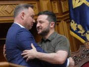 Как поляки с украинцами решили Речь Посполитую воссоздать и «забыли» о Белоруссии