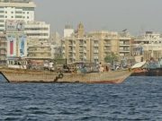 Россия приветствовала решение Бахрейна и Катара восстановить дипломатические отношения