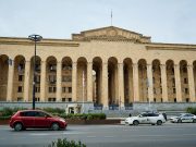 Власти США сделают все, чтобы не признать легитимность парламентских выборов 2024 года в Грузии